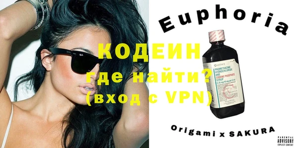 круглые Гусь-Хрустальный