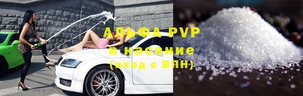мефедрон мука Гусиноозёрск
