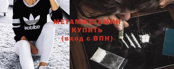 круглые Гусь-Хрустальный