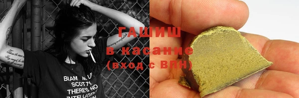 круглые Гусь-Хрустальный