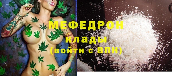 экстази Гусев