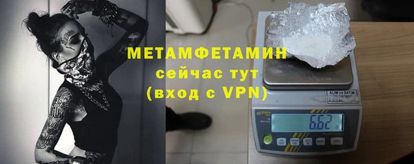 круглые Гусь-Хрустальный