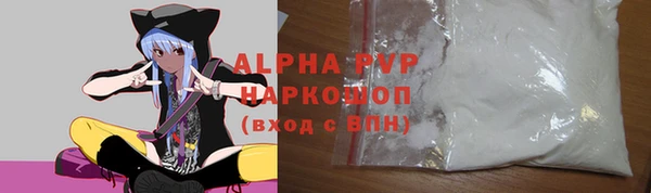 круглые Гусь-Хрустальный