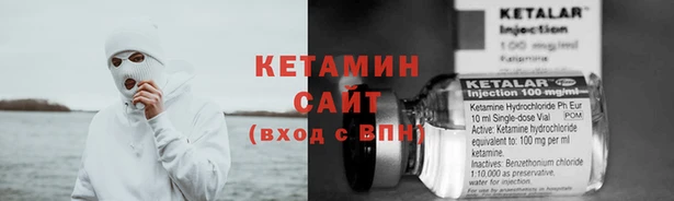 экстази Гусев