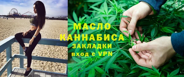 круглые Гусь-Хрустальный