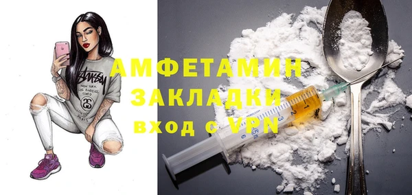 круглые Гусь-Хрустальный
