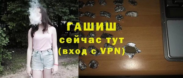 крисы Яранск
