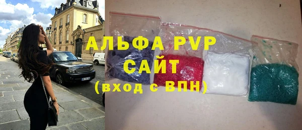 круглые Гусь-Хрустальный