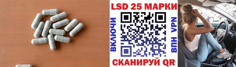 где можно купить   Приозерск  ЛСД экстази ecstasy 