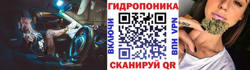 Марихуана AK-47  Приозерск 